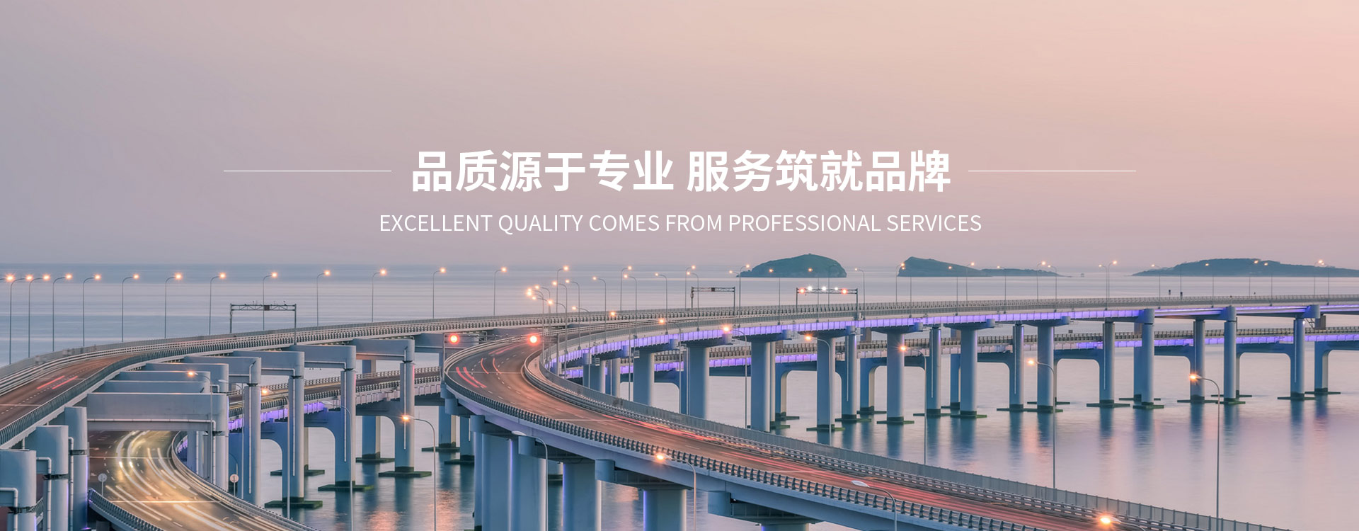大连气体灭火系统