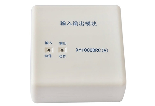 输入输出模块