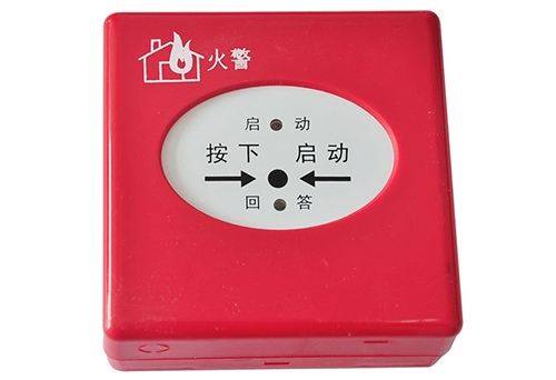 消火栓按钮