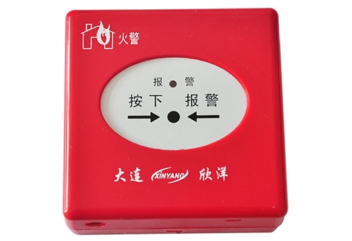 手动报警器按钮